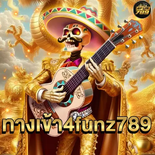 ทางเข้า 4funz789